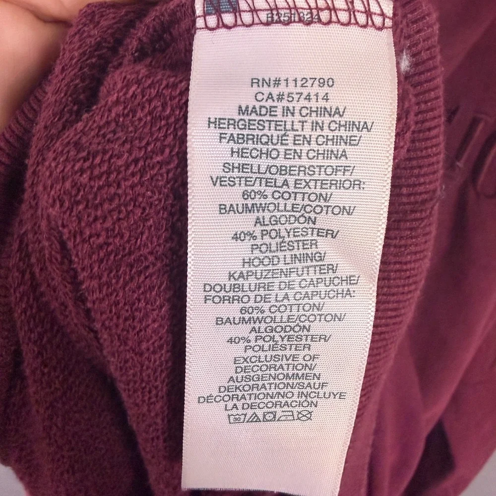 True Religion Logo Zip Hoodie‎ Sweat Jacket-Tone on Tone -Maroon-Size XL